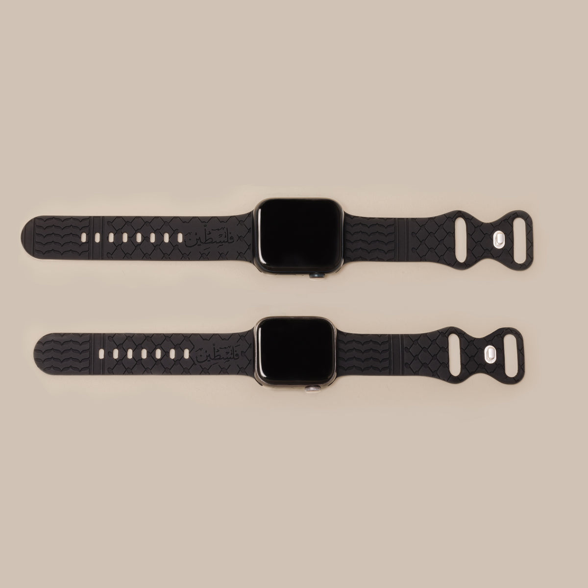 Palestine Apple Watch Band