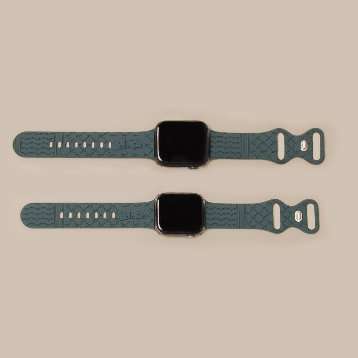 Palestine Apple Watch Band