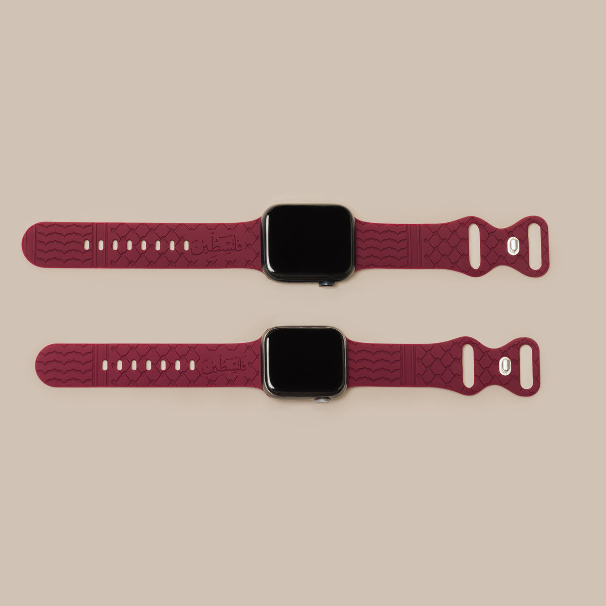 Palestine Apple Watch Band