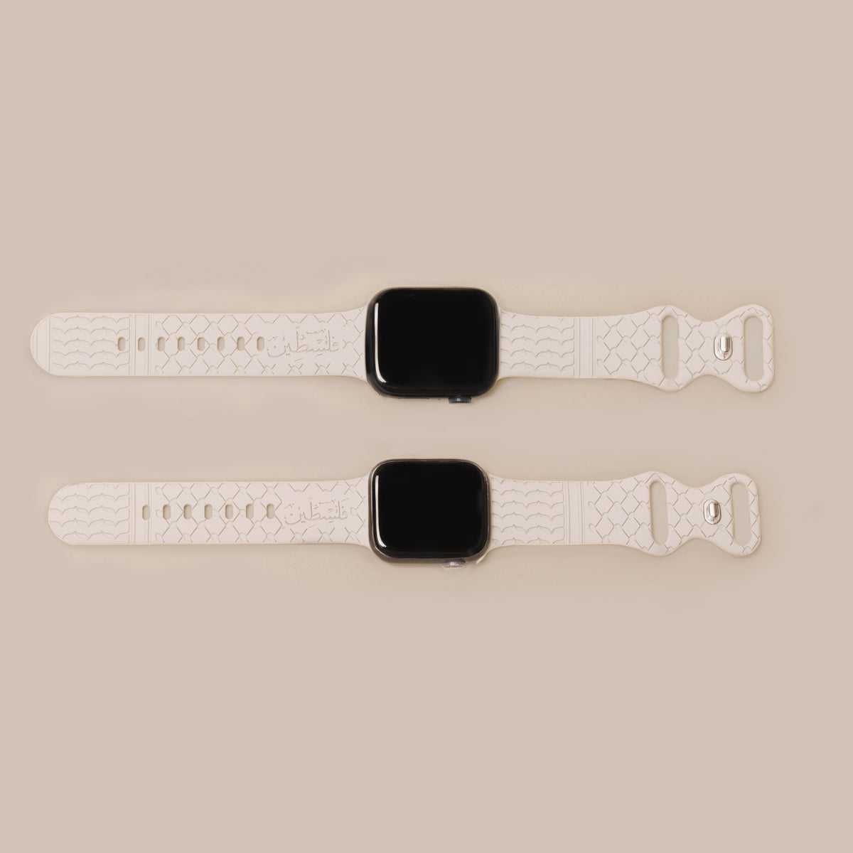 Palestine Apple Watch Band